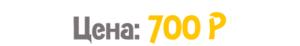 price1